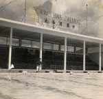 zwembad Chung  Hwa_Batavia_1
