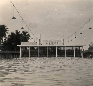 Chinees zembad Chung Hwa, Batavia.