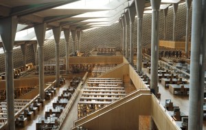 De bibliotheek van Alexandrië