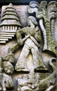 Detail monument Indië-Nederland