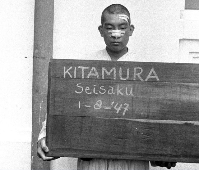 Seisaku Kitamura