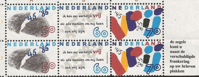 Het (niet gebruikte) ontwerp van Bons