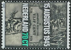 Herdenkingszegel Indië, naar ontwerp van Brattinga