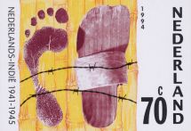 Postzegel 1994, ontwerp